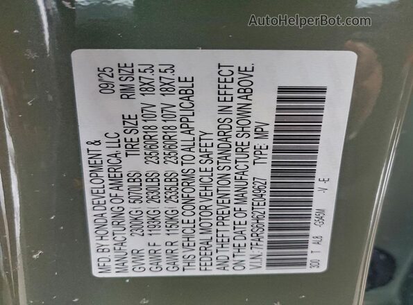7FARS6H62TE049627 2026 HONDA CR-V Зеленый Вид наклейки с VIN-кодом