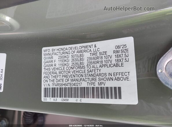 7FARS6H64TE040217 2026 HONDA CR-V HYBRID Green ძრავის განყოფილების ხედი