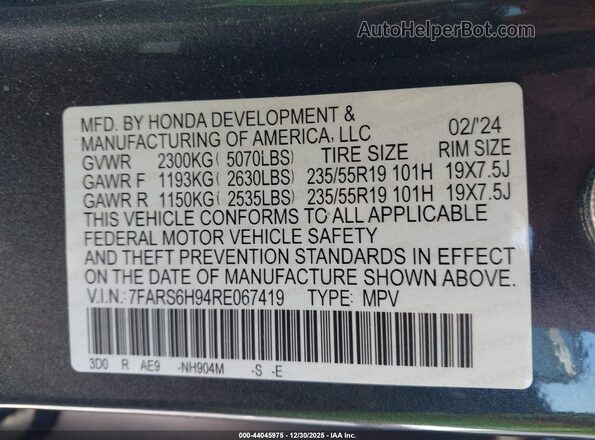 7FARS6H94RE067419 2024 HONDA CR-V HYBRID Gray Вид підкапотного простору