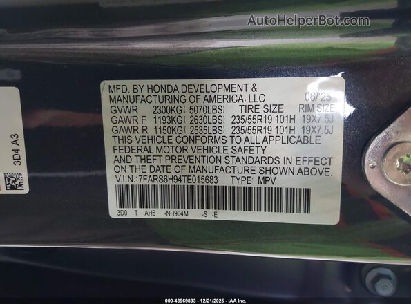 7FARS6H94TE015683 2026 HONDA CR-V HYBRID Серый Вид подкапотного пространства
