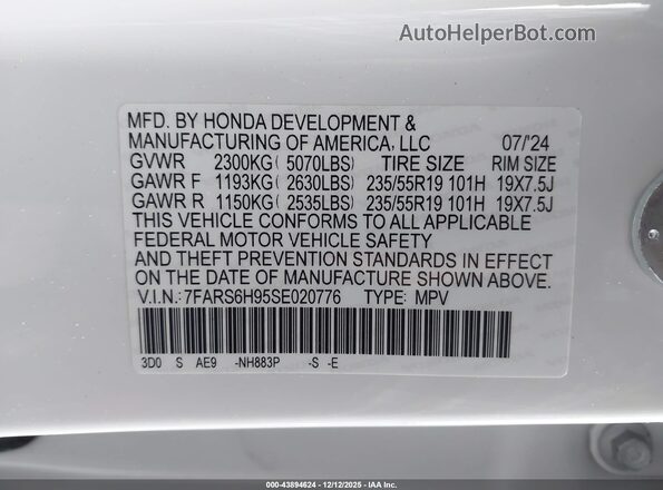 7FARS6H95SE020776 2025 HONDA CR-V HYBRID Белый Вид подкапотного пространства