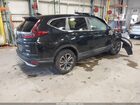 2020 Honda Cr-v Hybrid Ex Black vin: 7FART6H5XLE008750