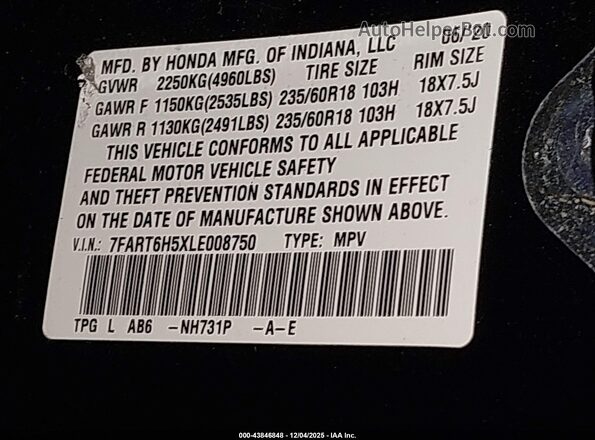 7FART6H5XLE008750 2020 HONDA CR-V HYBRID Black Вид підкапотного простору