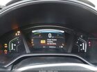 2021 Honda Cr-v Hybrid Ex-l White vin: 7FART6H81ME005747