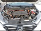 2021 Honda Cr-v Hybrid Ex-l White vin: 7FART6H81ME005747