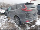 2020 Honda Cr-v Hybrid Ex-l Black vin: 7FART6H84LE027059
