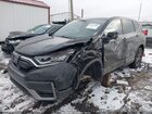 2020 Honda Cr-v Hybrid Ex-l Black vin: 7FART6H84LE027059