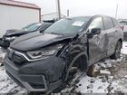 2020 Honda Cr-v Hybrid Ex-l Black vin: 7FART6H84LE027059