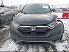 2020 Honda Cr-v Hybrid Ex-l Black vin: 7FART6H84LE027059