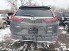2020 Honda Cr-v Hybrid Ex-l Black vin: 7FART6H84LE027059