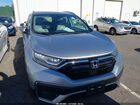 2021 Honda Cr-v Hybrid Touring Gray vin: 7FART6H93ME038094