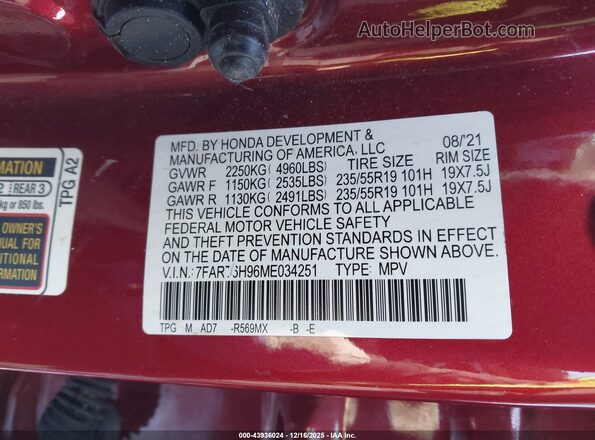 7FART6H96ME034251 2021 HONDA CR-V HYBRID Красный Вид подкапотного пространства