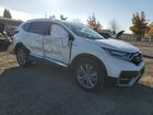 2020 Honda Cr-v Touring White vin: 7FART6H97LE009132