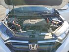 2020 Honda Cr-v Touring White vin: 7FART6H97LE009132