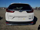 2020 Honda Cr-v Touring White vin: 7FART6H97LE009132