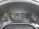 2021 Honda Cr-v Hybrid Touring White vin: 7FART6H97ME012663