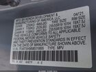 2021 Honda Cr-v Hybrid Touring Синий vin: 7FART6H98ME019895
