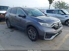 2022 Honda Cr-v 2wd Ex-l Gray vin: 7FARW1H83NE000075
