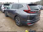 2022 Honda Cr-v Awd Ex Blue vin: 7FARW2H59NE033786