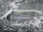 2023 Rivian R1t Adventure Quad Motor Large Pack Зеленый vin: 7FCTGAAA1PN019654