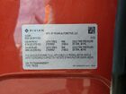 2022 Rivian R1t Adventure Red vin: 7FCTGAAA4NN008371