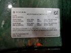 2022 Rivian R1t Adventure Green vin: 7FCTGAAA5NN010761