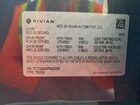 2023 Rivian R1t Adventure Серый vin: 7FCTGAAA5PN023092