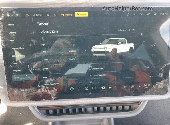 7FCTGAAA7NN014150 2022 RIVIAN R1T Белый Вид щитка приборов