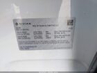 2023 Rivian R1t Adventure Quad Motor Large Pack Белый vin: 7FCTGAAA9PN021331