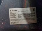 2023 Rivian R1t Launch Edition Gray vin: 7FCTGAAL0PN023020