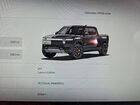 2022 Rivian R1t Launch Edition Gray vin: 7FCTGAAL7NN001755