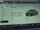2024 Rivian R1t Launch Edition Green vin: 7FCTGAAL9RN031734