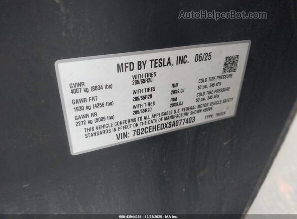 7G2CEHEDXSA077403 2025 TESLA CYBERTRUCK Серебряный Вид подкапотного пространства