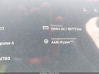 2025 Tesla Cybertruck All-wheel Drive Серебряный vin: 7G2CEHEDXSA077403 2025 Tesla Cybertruck All-wheel Drive Серебряный vin: 7G2CEHEDXSA077403