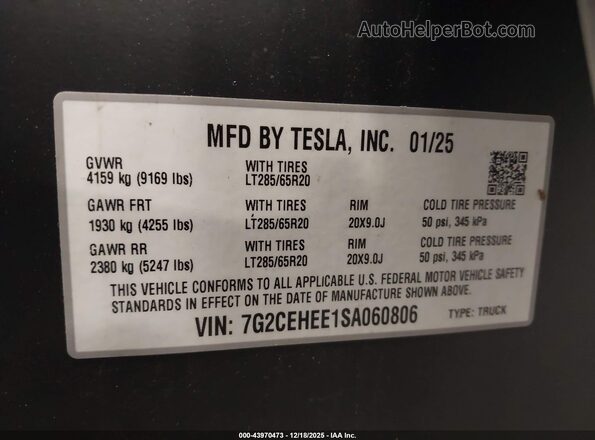7G2CEHEE1SA060806 2025 TESLA CYBERTRUCK Серебряный Вид подкапотного пространства