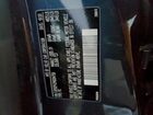 2021 Volvo S60 T5 Momentum Серый vin: 7JR102FK2MG094759