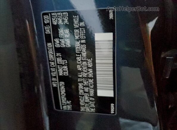 7JR102FK2MG094759 2021 VOLVO S60 Серый Вид наклейки с VIN-кодом