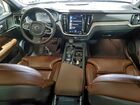 2020 Volvo S60 T5 Inscription Gray vin: 7JR102FL4LG064573 2020 Volvo S60 T5 Inscription Gray vin: 7JR102FL4LG064573