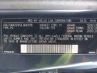 2020 Volvo S60 T6 Momentum Синий vin: 7JRA22TK2LG049110