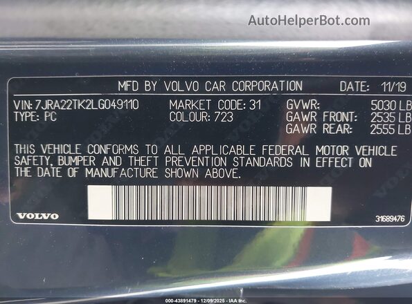 7JRA22TK2LG049110 2020 VOLVO S60 Синий Вид подкапотного пространства