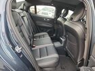 2024 Volvo S60 Ultimate Blue vin: 7JRH60FM1RG308053