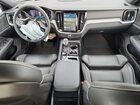 2024 Volvo S60 Ultimate Blue vin: 7JRH60FM1RG308053