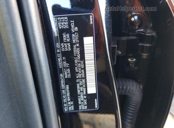 7JRL12FK1RG317869 2024 VOLVO S60 Black Widok komory silnika