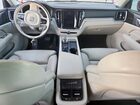 2022 Volvo S60 B5 Inscription Красный vin: 7JRL12FL4NG157909