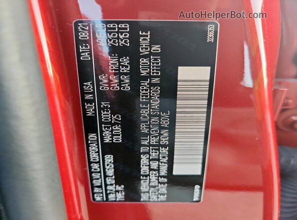 7JRL12FL4NG157909 2022 VOLVO S60 Красный Вид подкапотного пространства