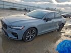 2024 Volvo S60 Core Silver vin: 7JRL12TK8RG319932