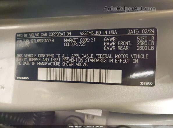 7JRL12TL6RG317749 2024 VOLVO S60 Серебряный Вид подкапотного пространства