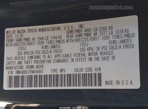 7MMVABBL9TN459461 2026 MAZDA CX-5 Черный Вид подкапотного пространства