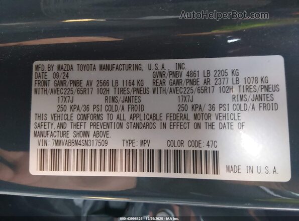 7MMVABBM4SN317509 2025 MAZDA CX-5 Серый Вид подкапотного пространства