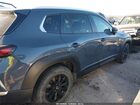 2025 Mazda Cx-50 2.5 S Preferred Package Серый vin: 7MMVABBM4SN317509